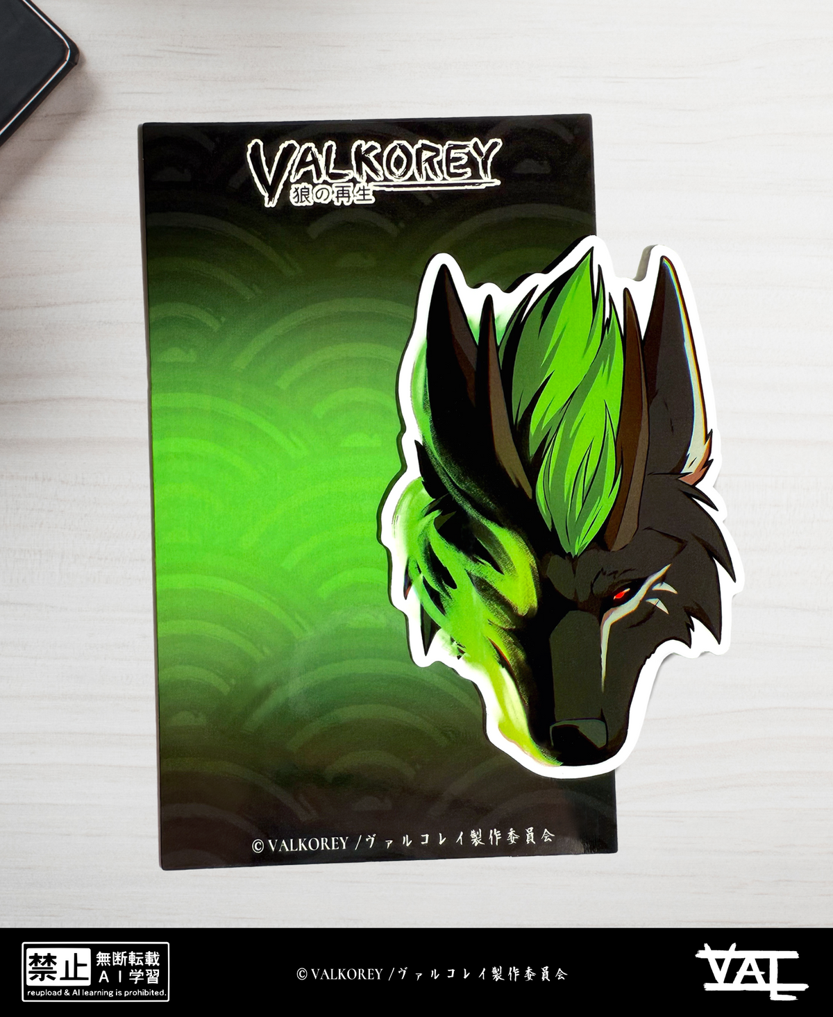 VALKOREY Characters | XL Sticker Set