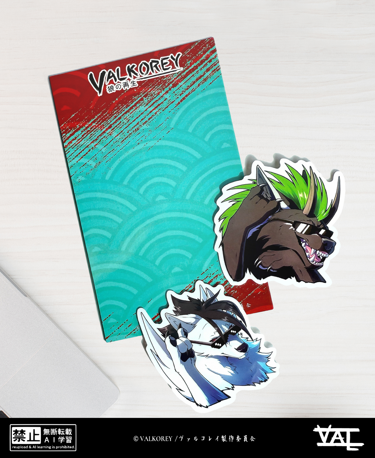 VALKOREY Metal | Sticker Set