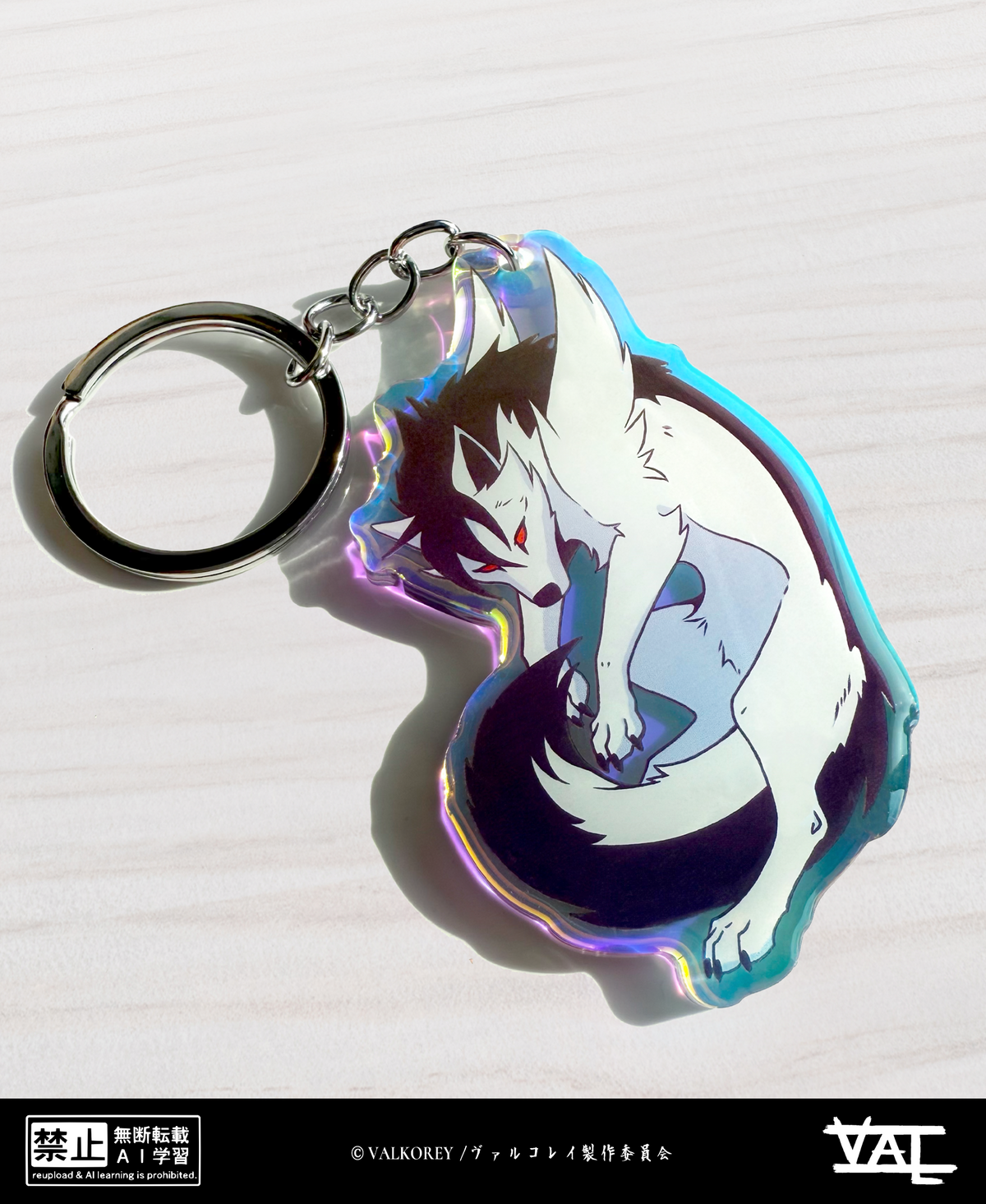 Keychains