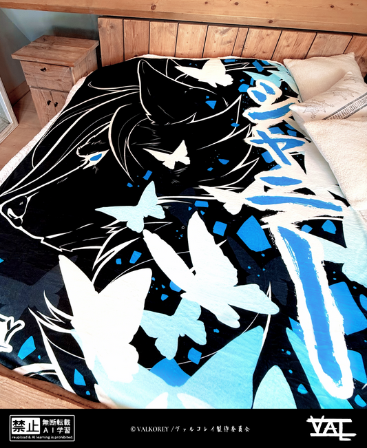 VALKOREY | Shanny Cuddle Blanket