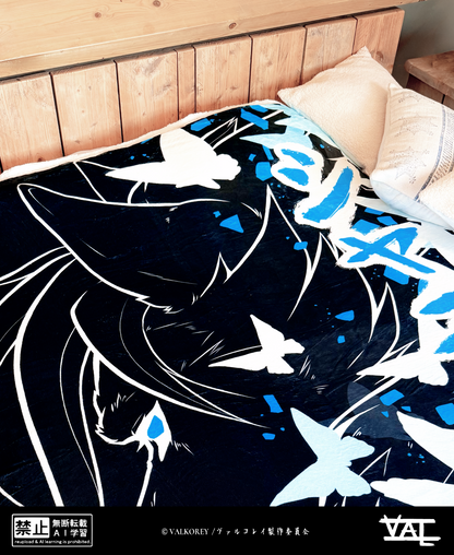 VALKOREY | Shanny Cuddle Blanket