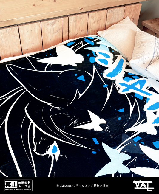 VALKOREY | Shanny Cuddle Blanket