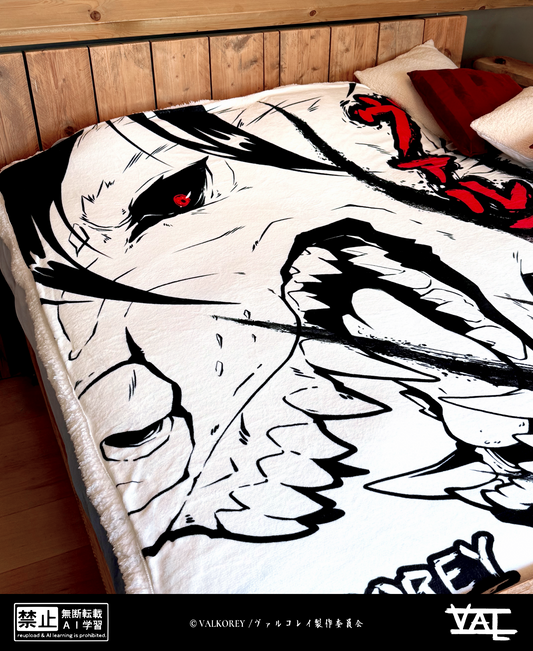 VALKOREY | Valkorey Cuddle Blanket