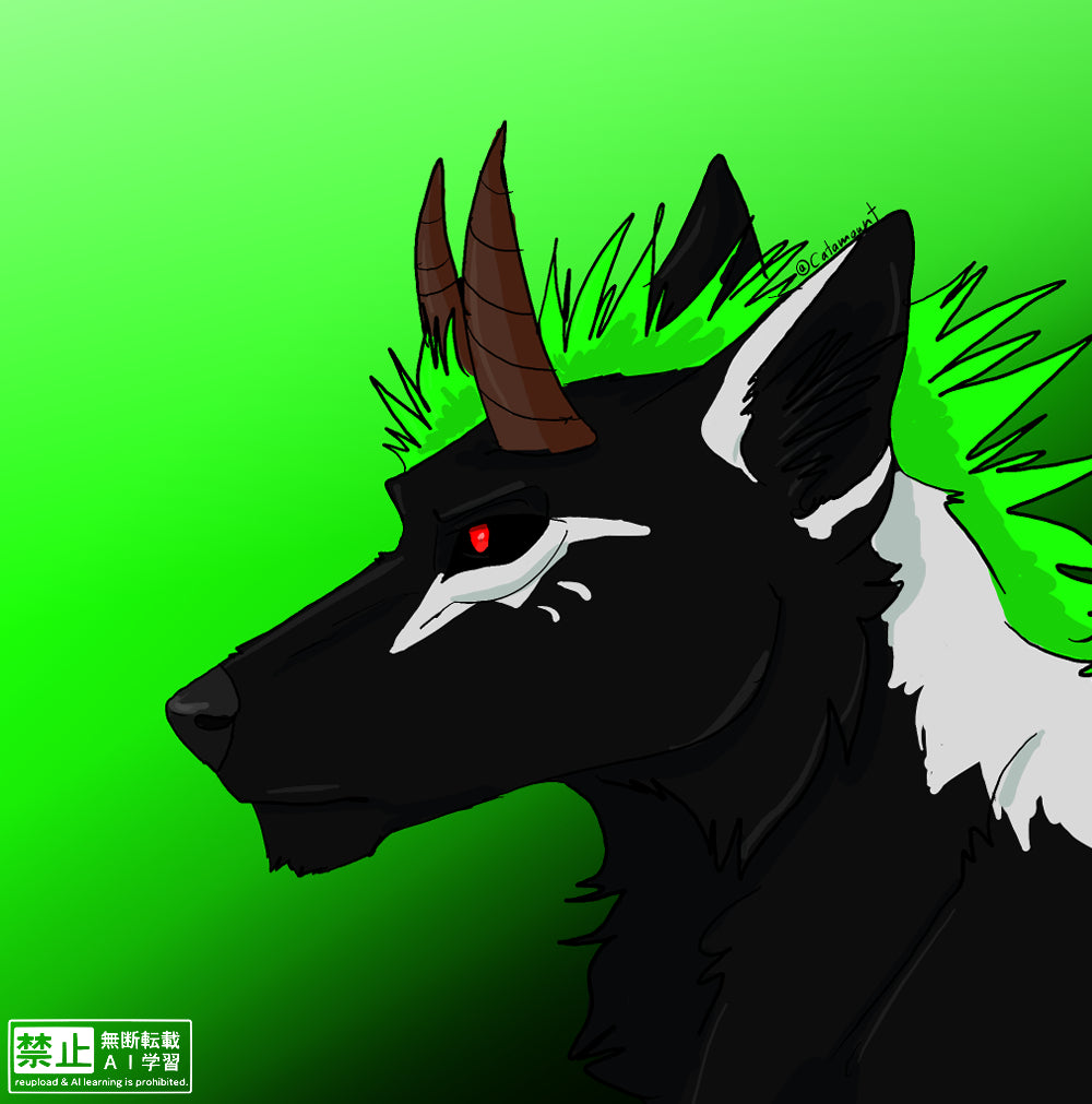 Art by: Catamount