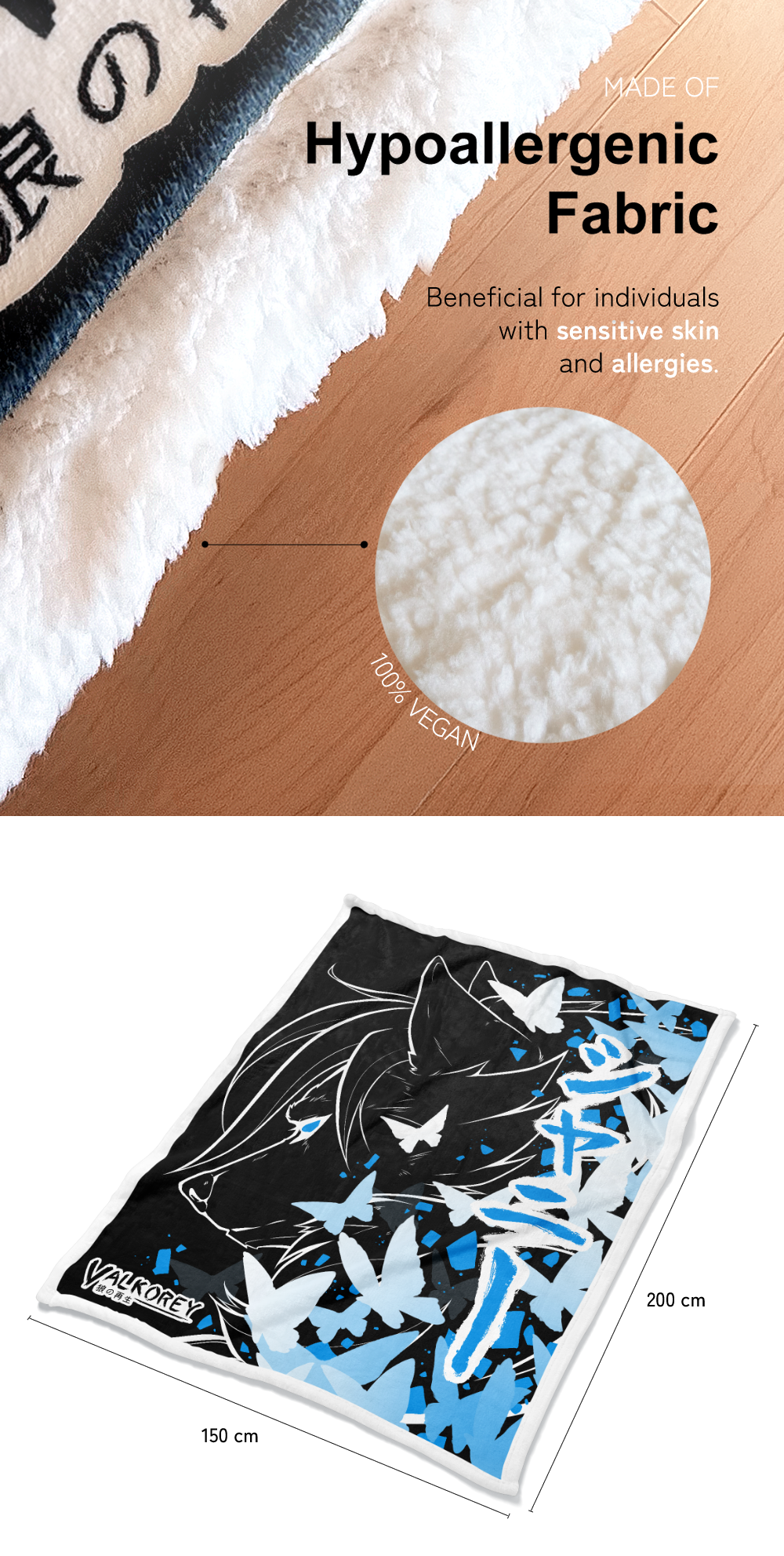 VALKOREY | Shanny Cuddle Blanket