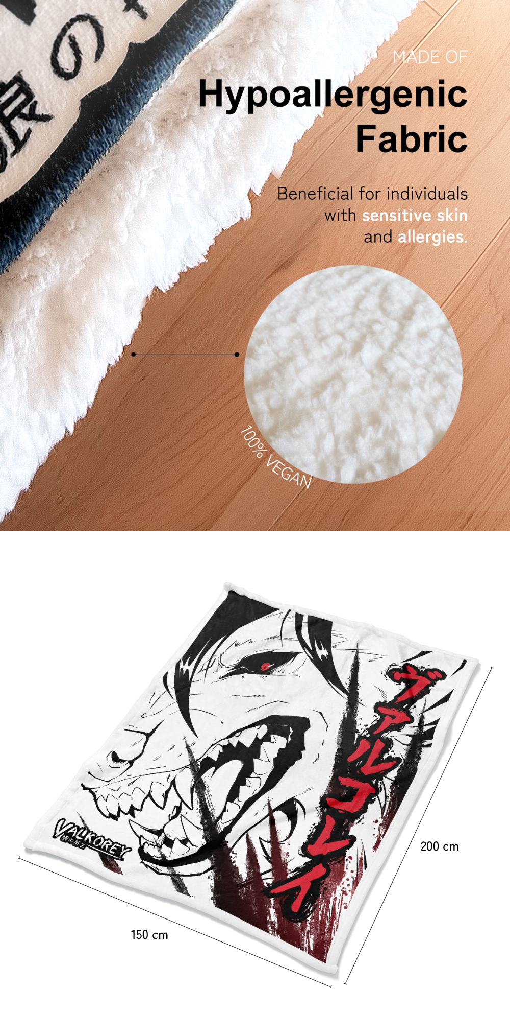 VALKOREY | Valkorey Cuddle Blanket
