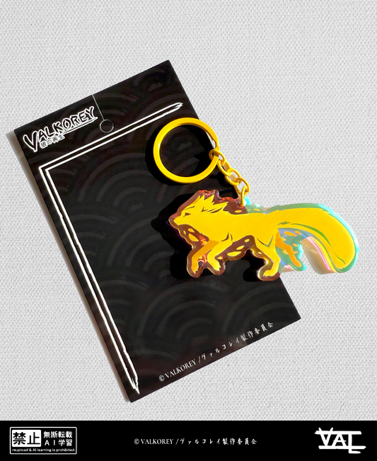 VALKOREY Yellow Wolf Akhira | Keychain
