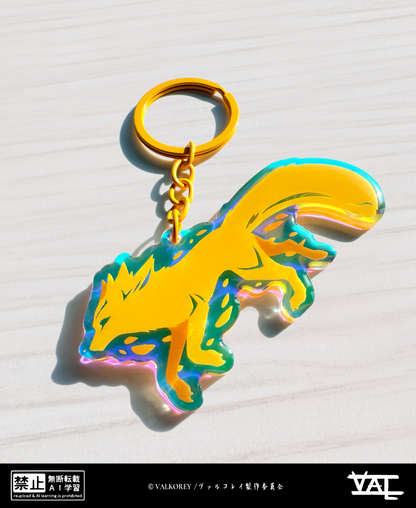 VALKOREY Yellow Wolf Akhira | Keychain