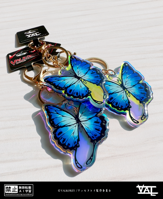 VALKOREY Gold & Blue Butterfly | Keychain