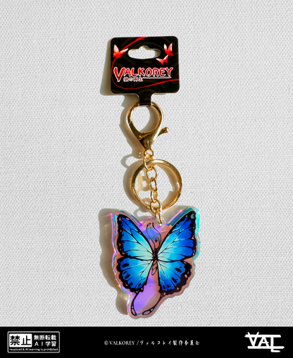 VALKOREY Gold & Blue Butterfly | Keychain