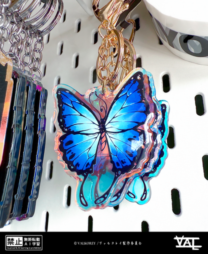VALKOREY Gold & Blue Butterfly | Keychain