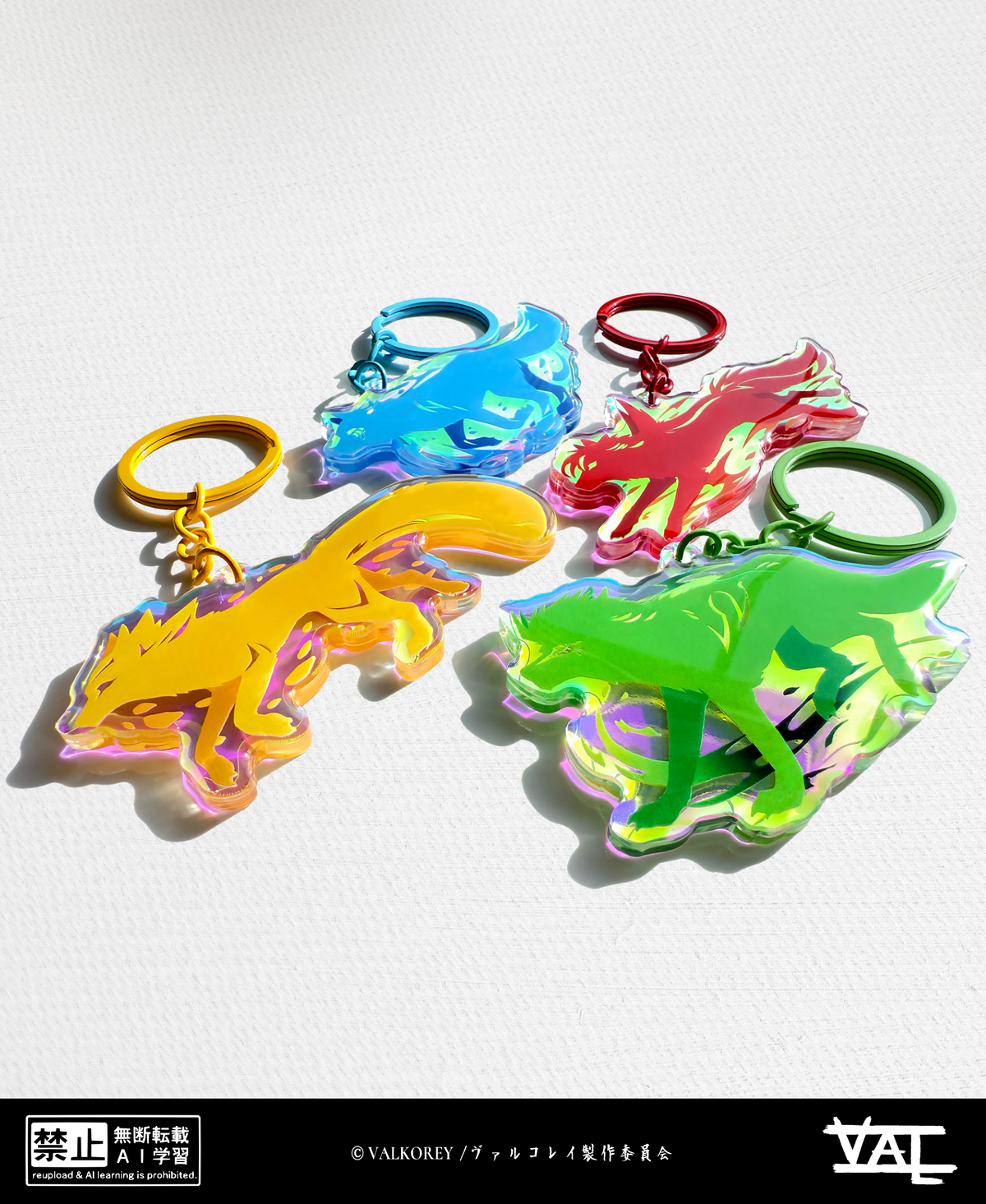 VALKOREY Red Wolf Valkorey | Keychain