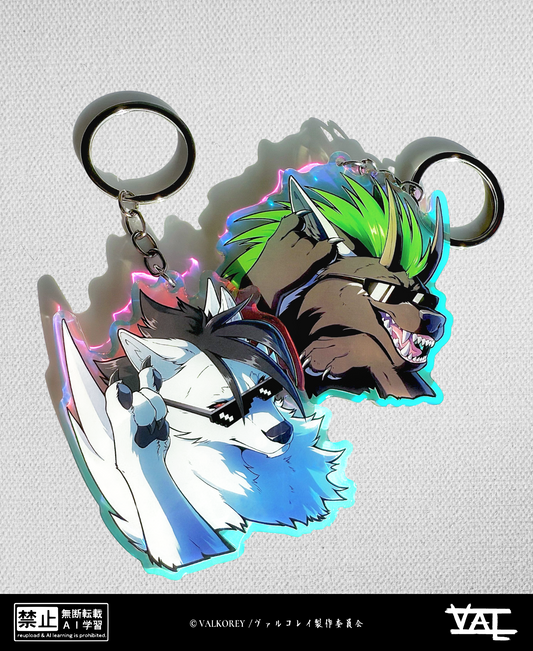 VALKOREY Metal Valkorey & Surkalo Wolf | Keychain