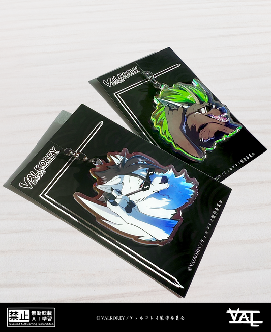 VALKOREY Metal Valkorey & Surkalo Wolf | Keychain
