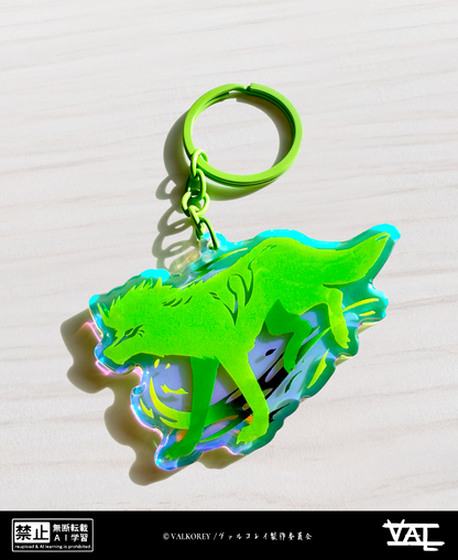 VALKOREY Green Wolf Surkalo | Keychain