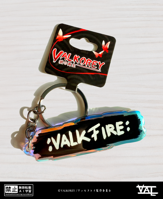 VALKOREY VALKFIRE Tag | Keychain
