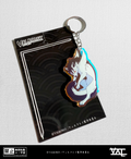 VALKOREY White Wolf Valkorey | Keychain