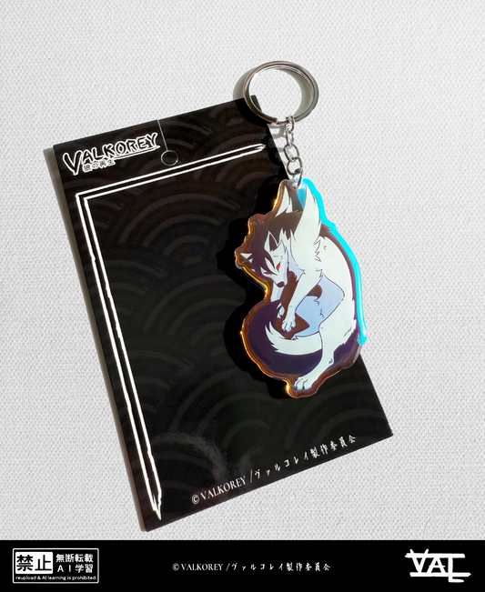VALKOREY White Wolf Valkorey | Keychain