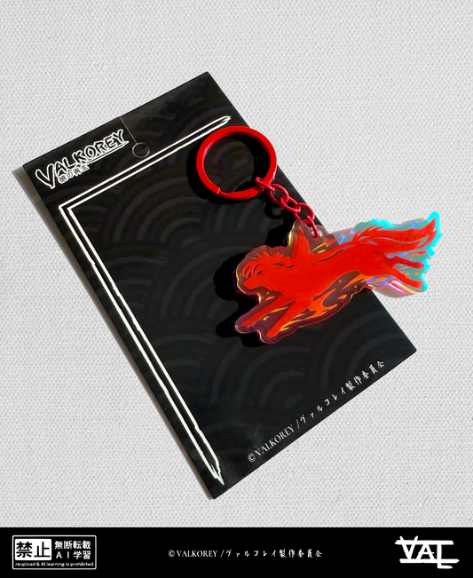 VALKOREY Red Wolf Valkorey | Keychain