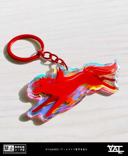 VALKOREY Red Wolf Valkorey | Keychain