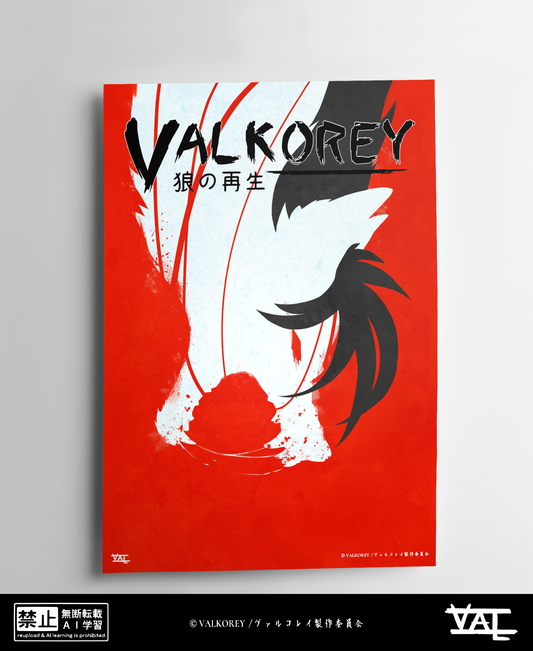 VALKOREY Series Promo 1 | Poster