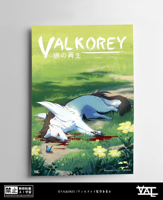 VALKOREY Series Promo 2 | Poster