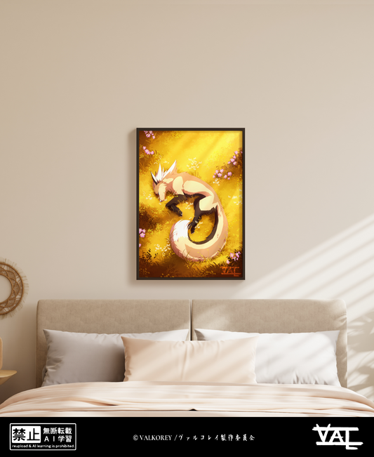 VAL Akhira | Premium Poster