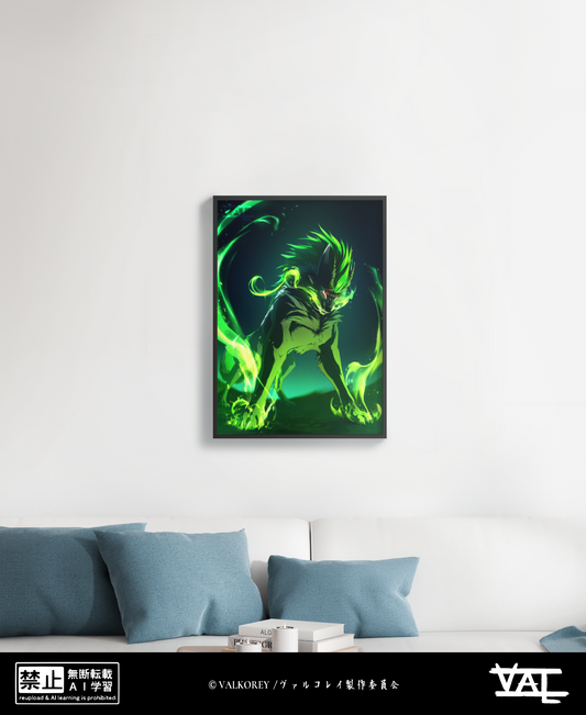 VAL Surkalo | Premium Poster