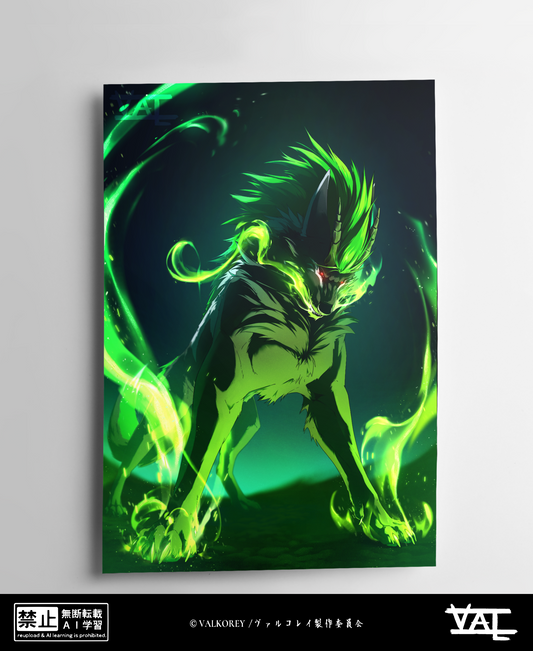 VAL Surkalo | Premium Poster