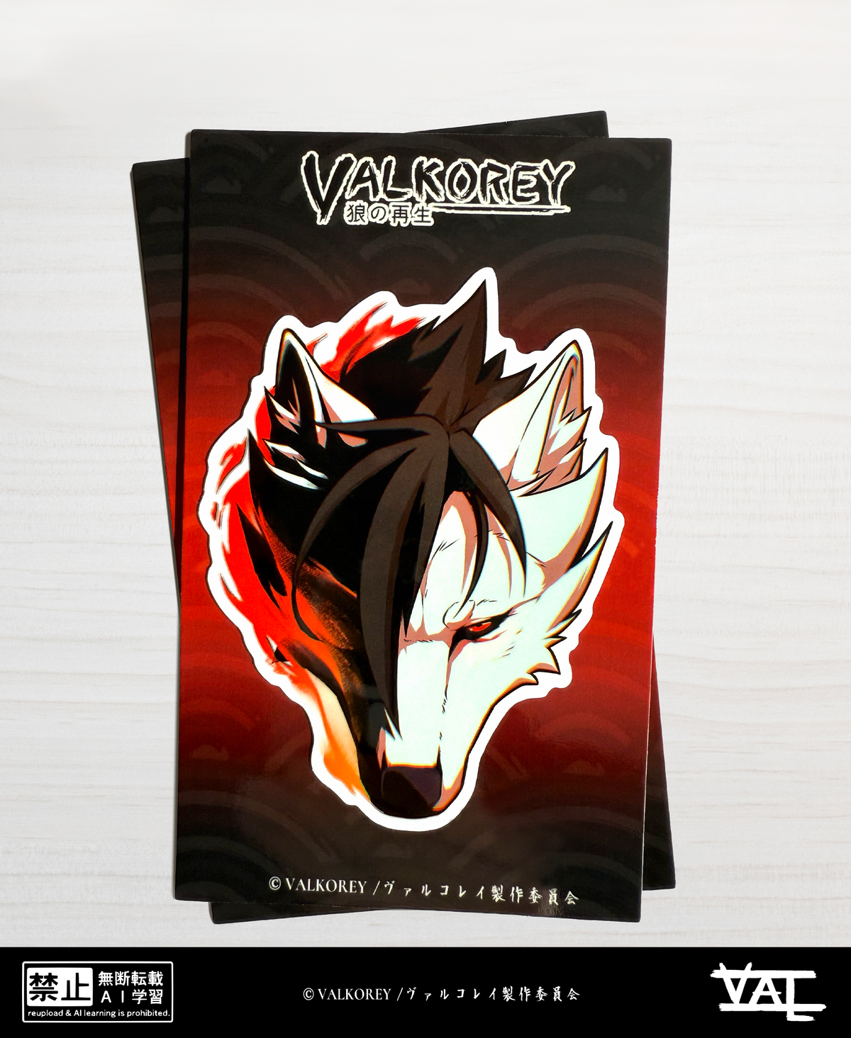 VALKOREY Characters | XL Sticker Set