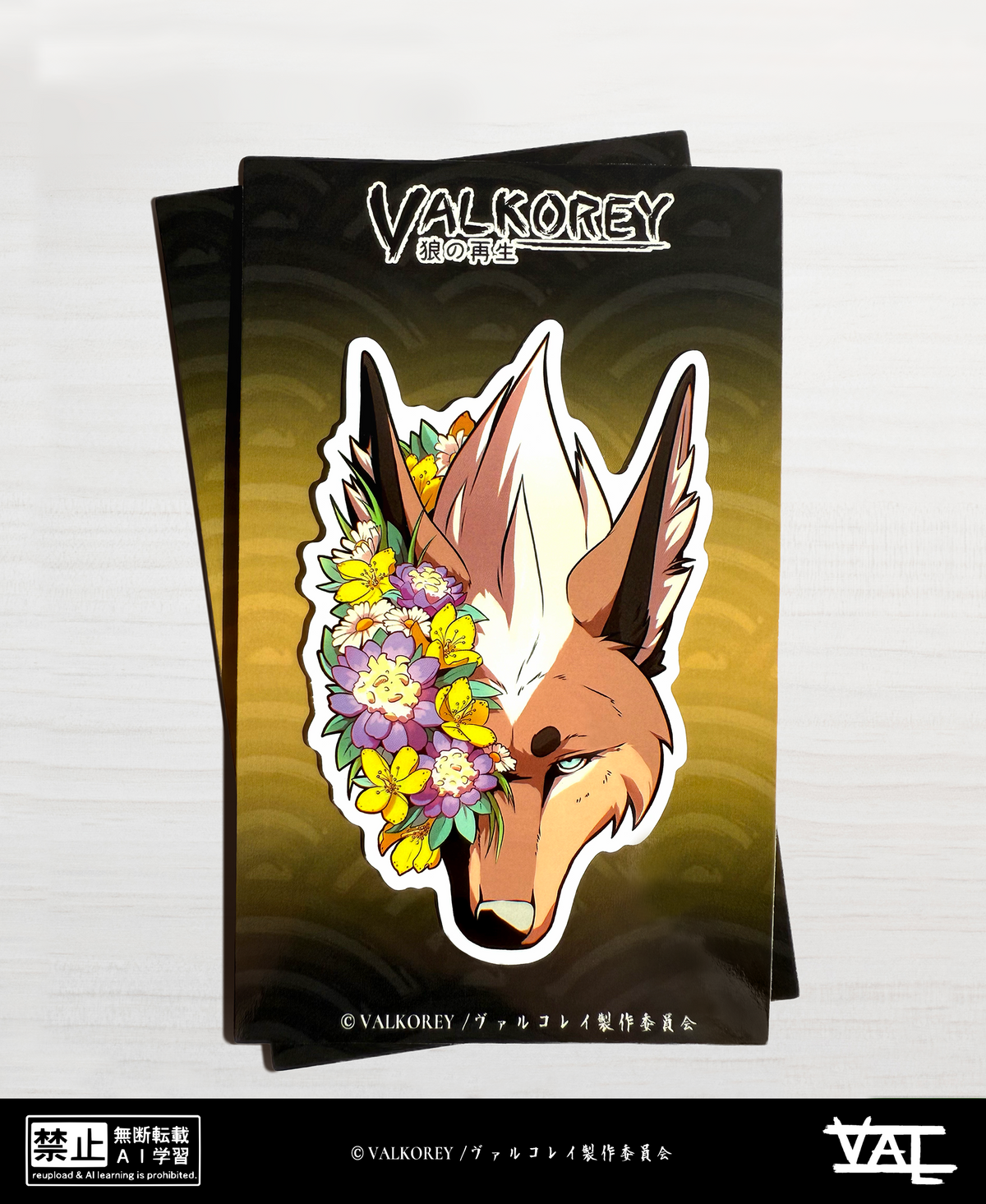 VALKOREY Characters | XL Sticker Set