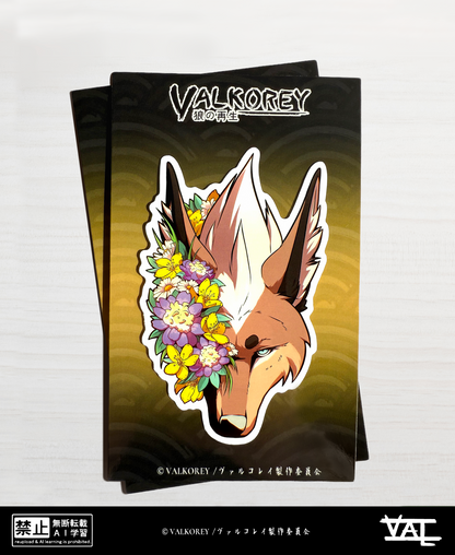 VALKOREY Characters | XL Sticker Set