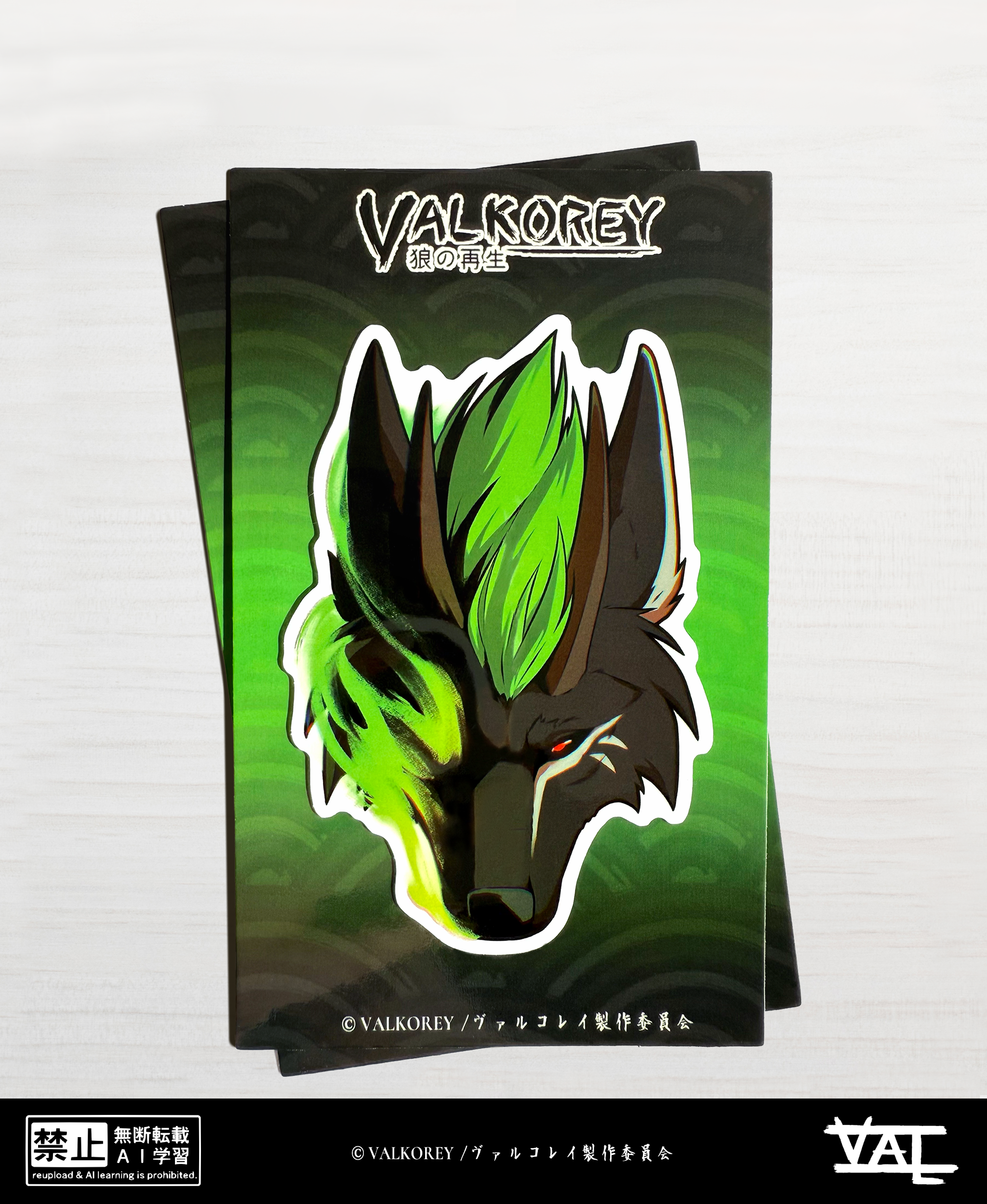VALKOREY Parrot | Sticker Set
