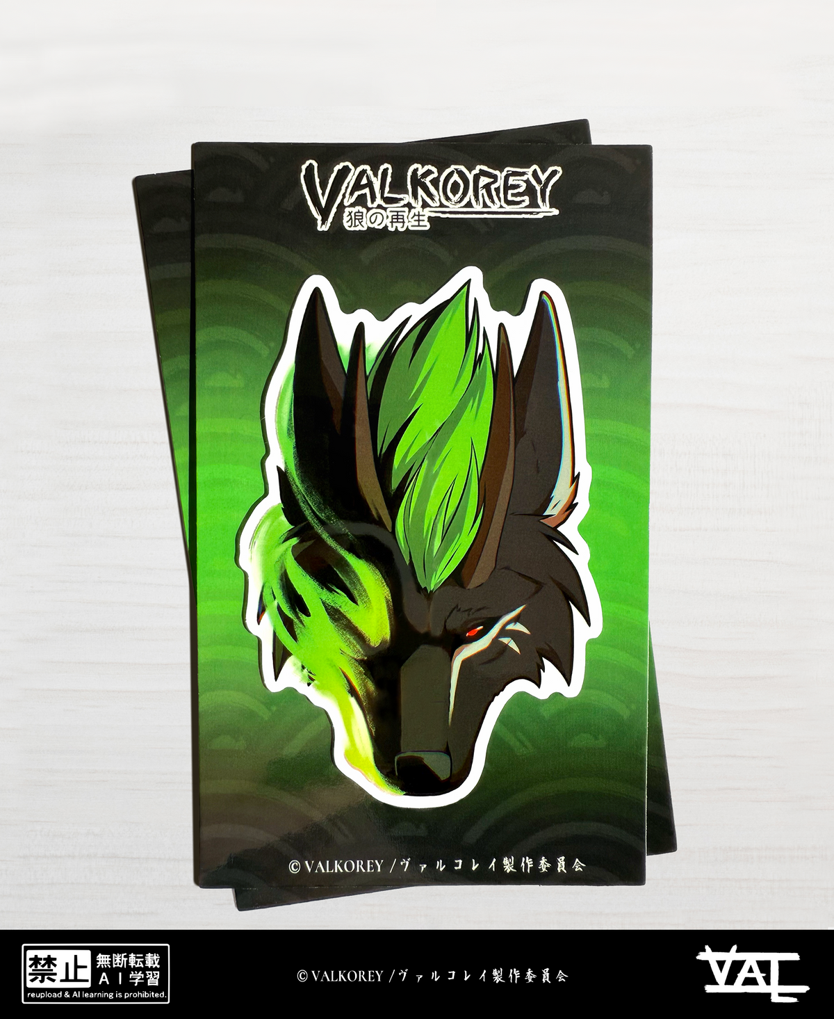 VALKOREY Characters | XL Sticker Set