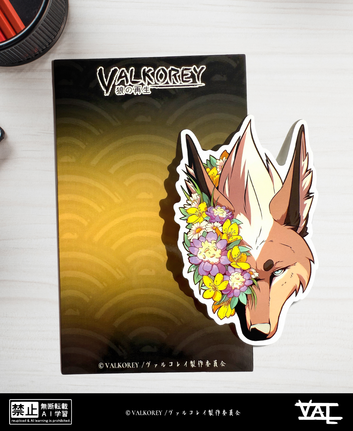 VALKOREY Characters | XL Sticker Set