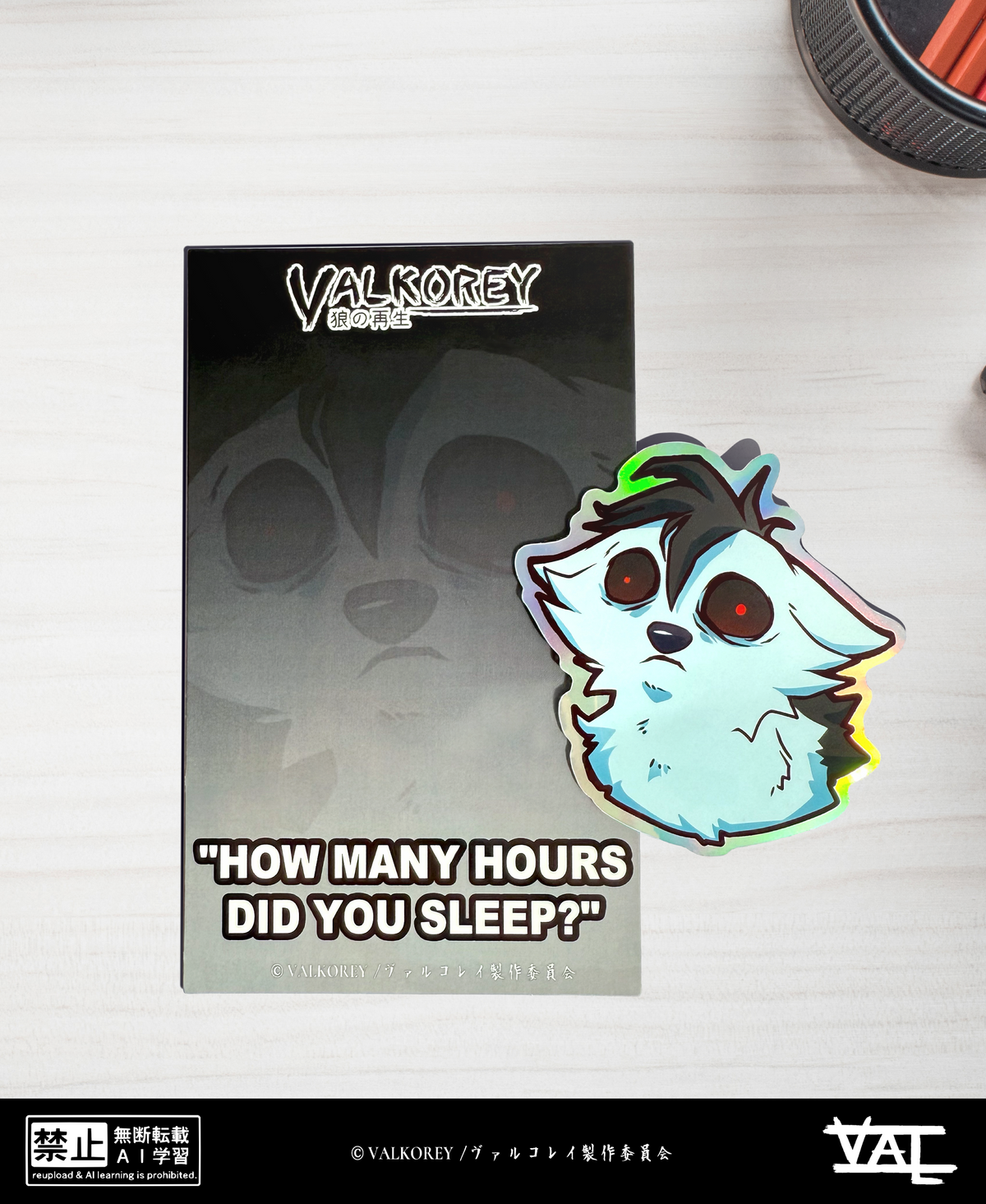 VALKOREY No Sleep | Sticker