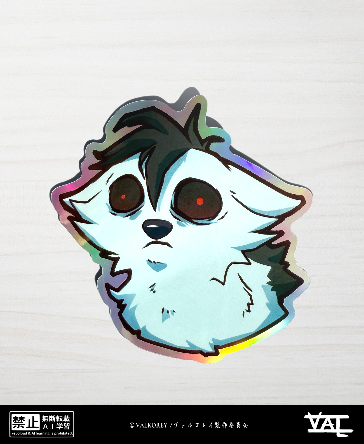 VALKOREY No Sleep | Sticker