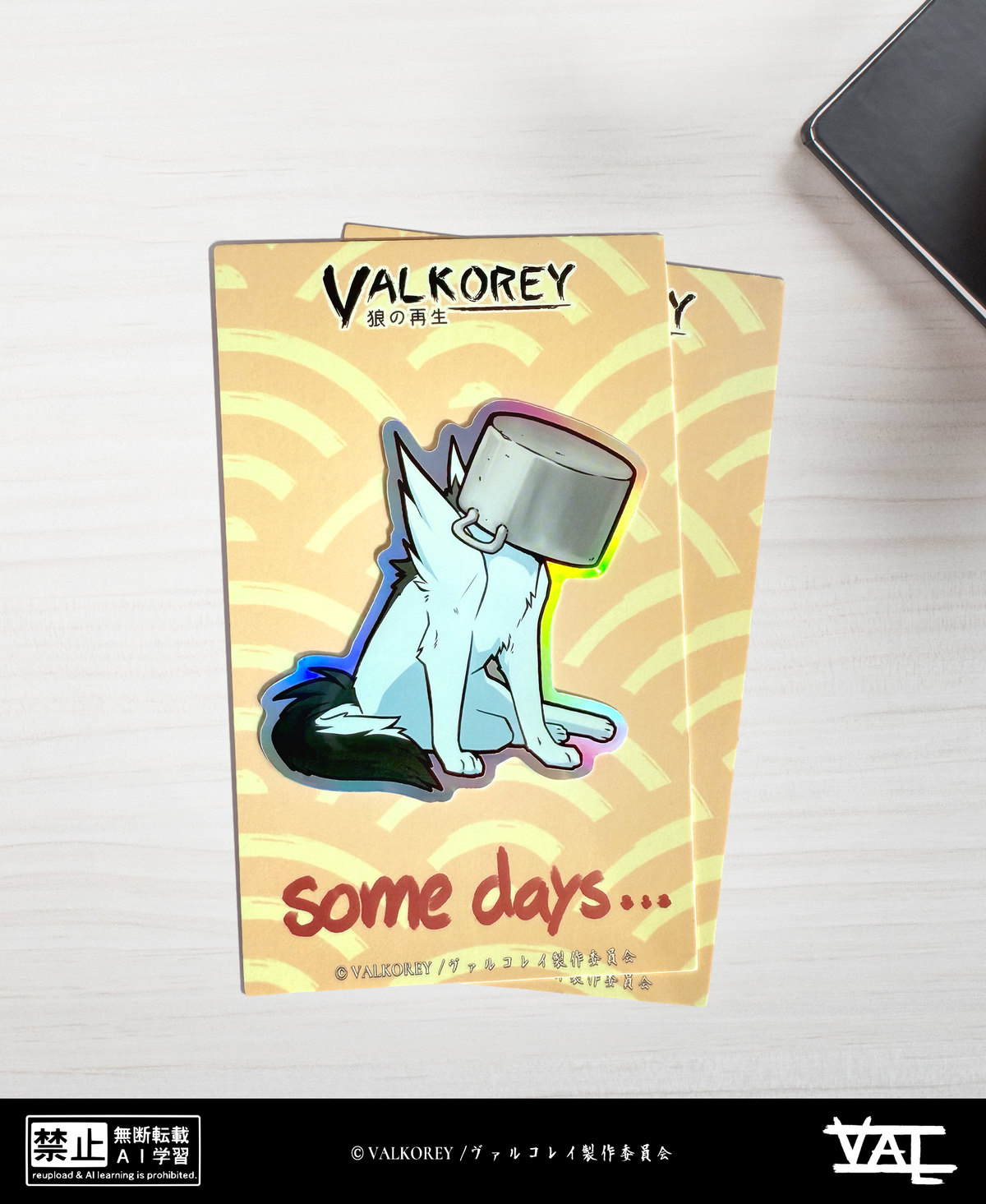 VALKOREY Potkorey | Sticker