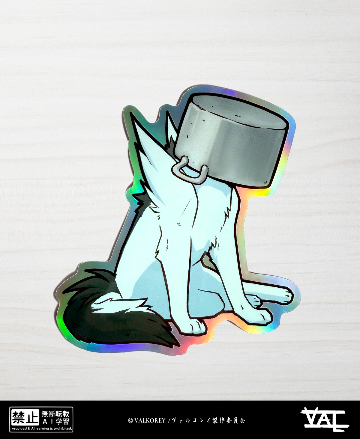 VALKOREY Potkorey | Sticker
