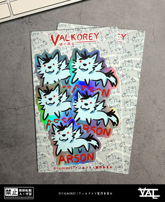 VALKOREY Arson | Sticker Set
