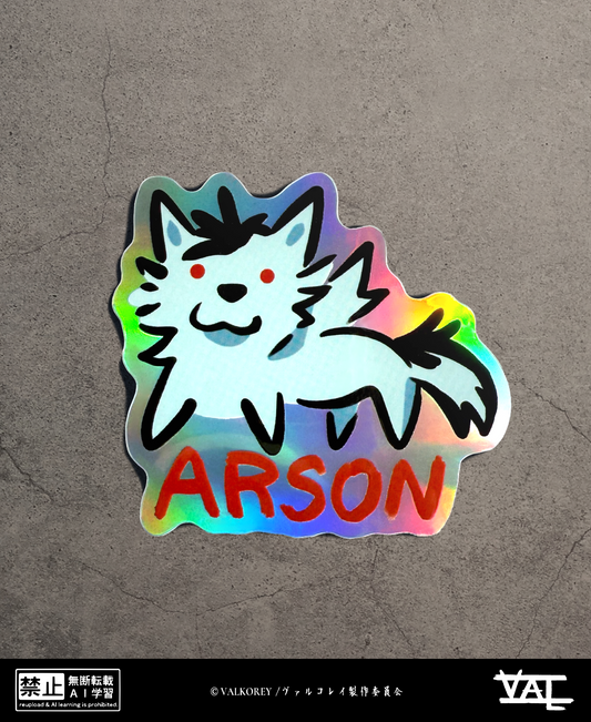 VALKOREY Arson | Sticker Set