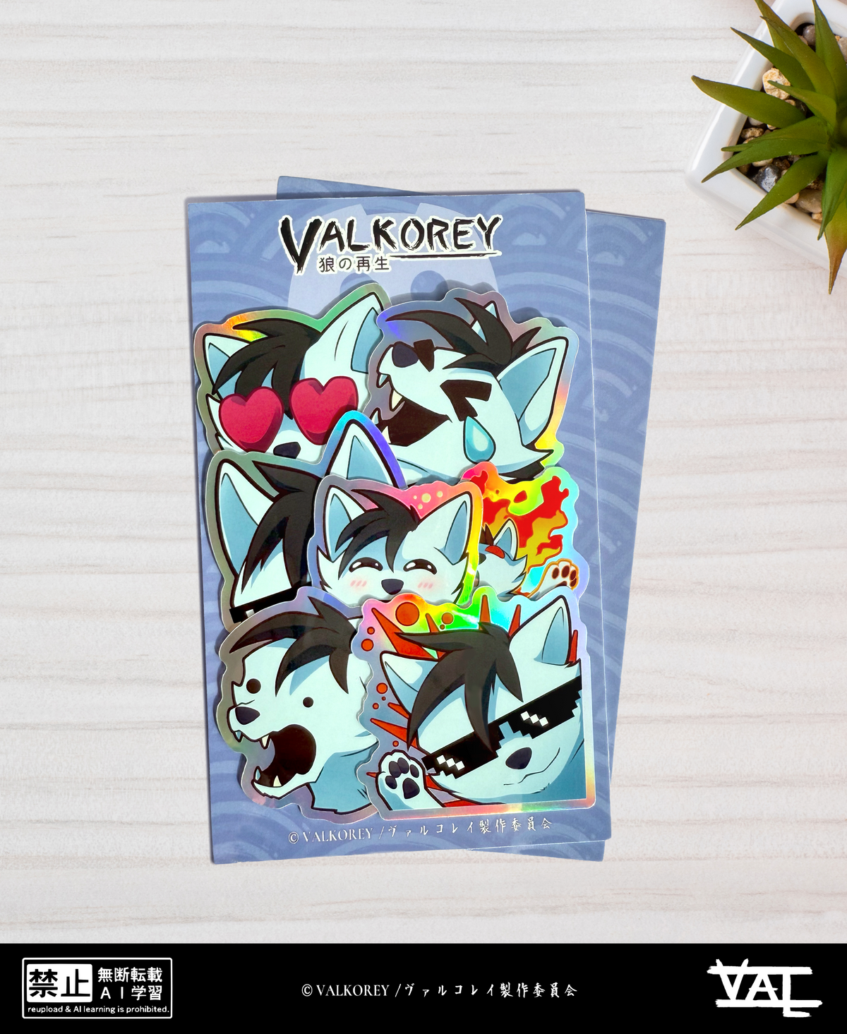 VAL Discord Emotes | Sticker Set