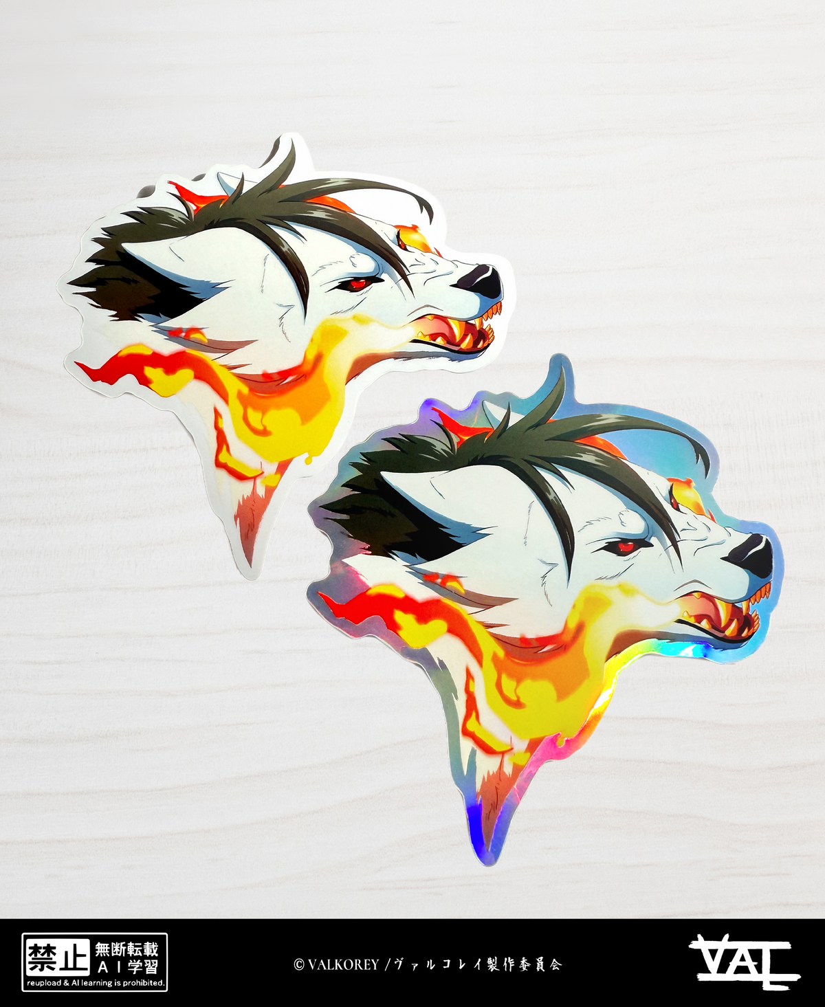 VALKOREY Fired Up | Sticker Set
