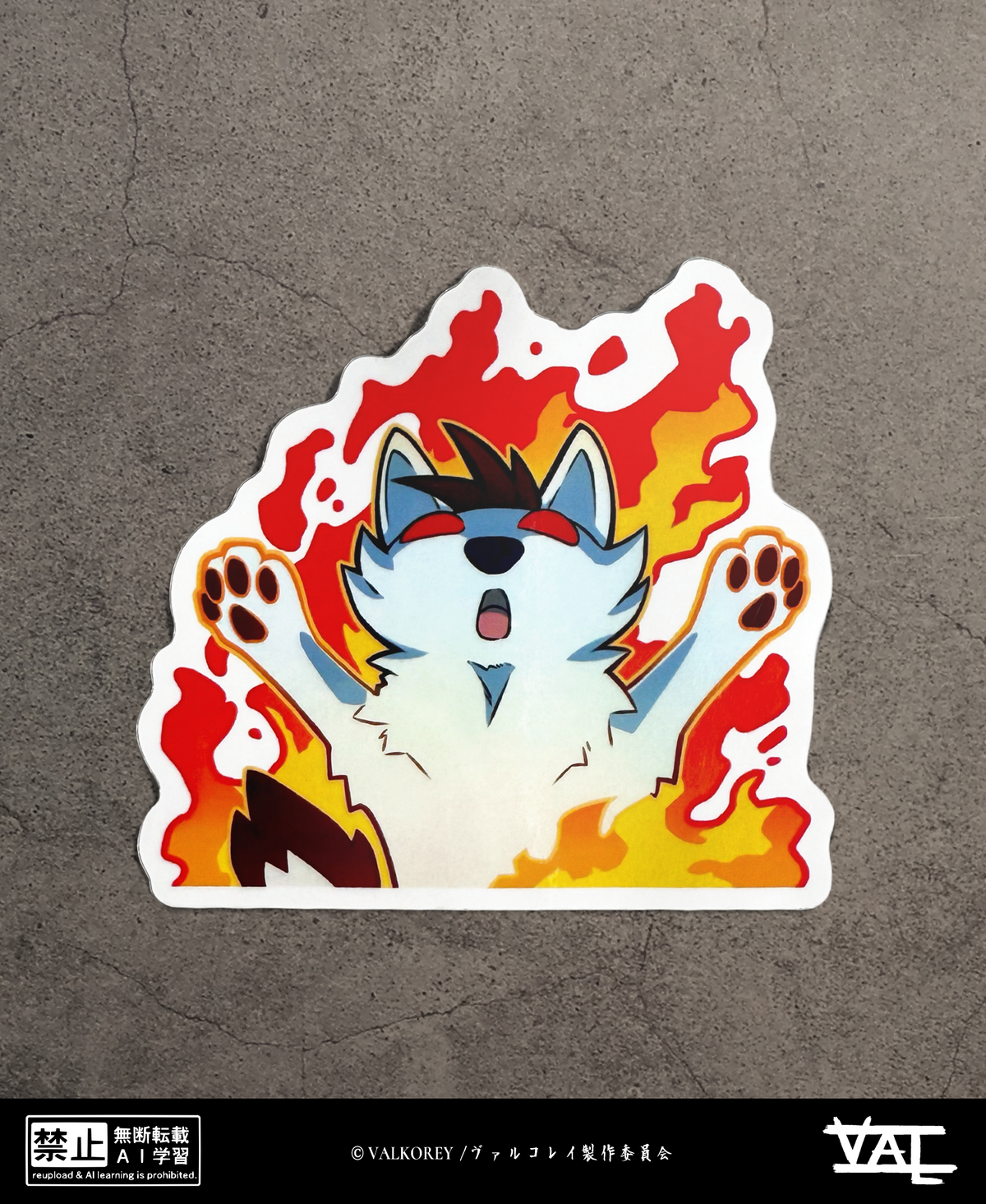 VALKFIRE | Sticker Set