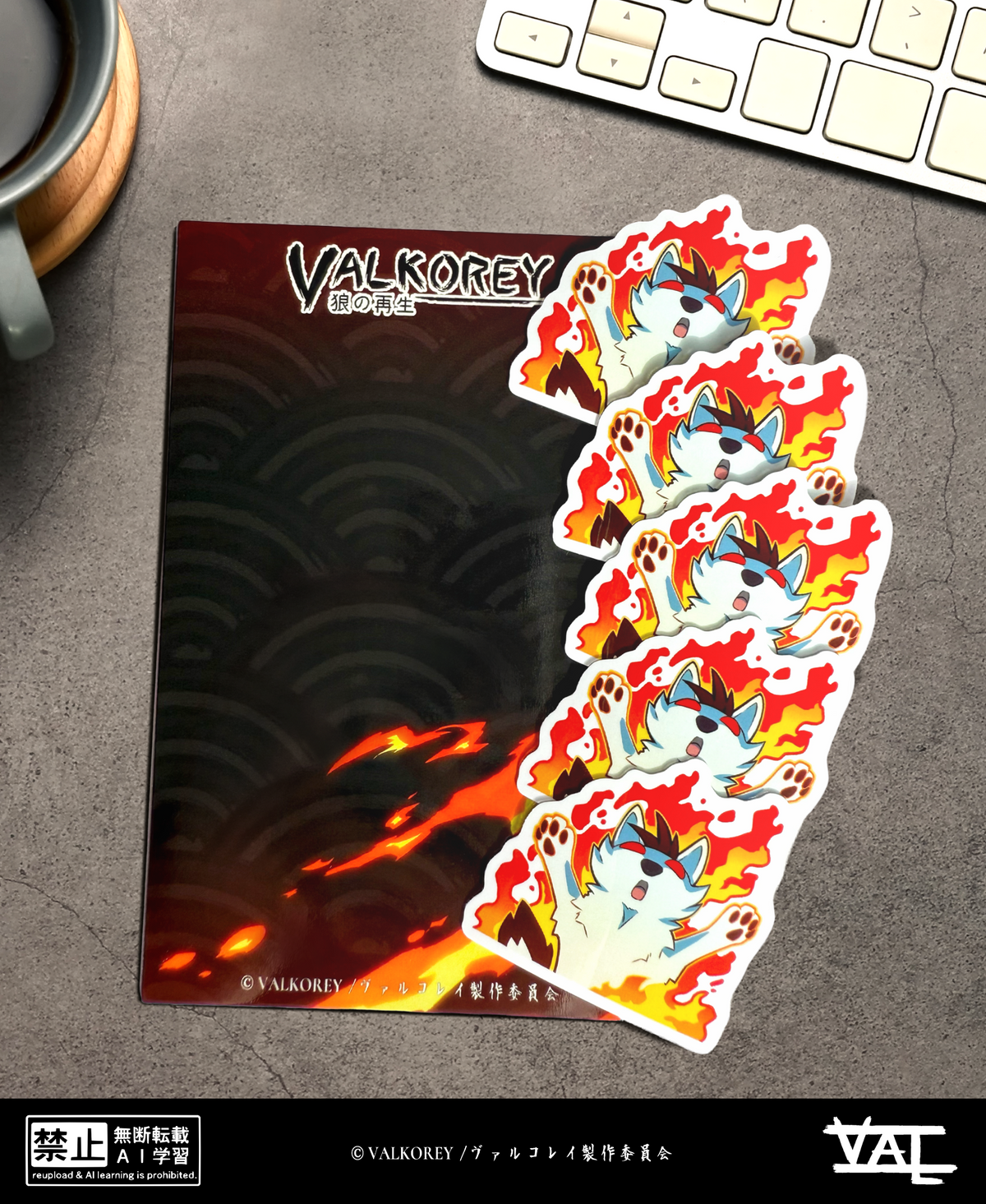VALKFIRE | Sticker Set