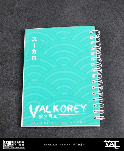 VALKOREY Metal Surkalo | Stickerbook