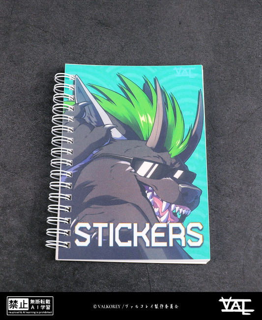 VALKOREY Metal Surkalo | Stickerbook
