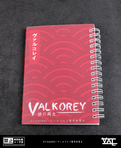 VALKOREY Metal Valkorey | Stickerbook