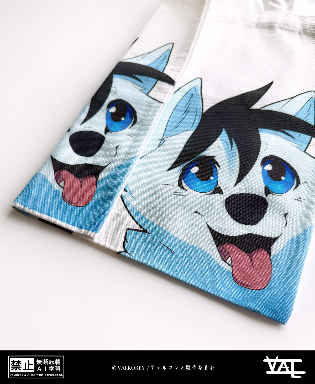 VALKOREY Pup Shanny | Tote Bag