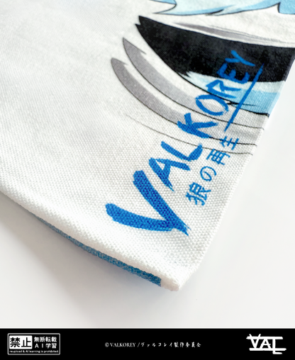 VALKOREY Pup Shanny | Tote Bag